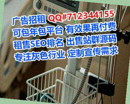 象州代母半导体有限公司